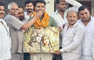 चौधरी राजेश यादव ने शिवम सिंह यादव को किया सम्मानित