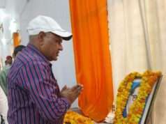 डायट प्राचार्य ने बाबा साहेब को किया श्रद्धा सुमन अर्पित