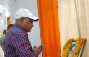 डायट प्राचार्य ने बाबा साहेब को किया श्रद्धा सुमन अर्पित