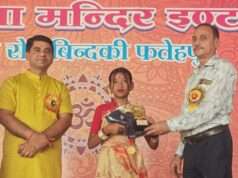 एडवेंचर प्रतियोगिता के समापन पर असम, मध्य प्रदेश व उत्तर प्रदेश के विजेता सम्मानित