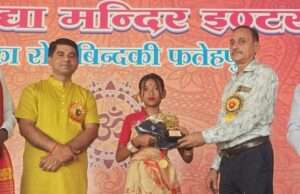 एडवेंचर प्रतियोगिता के समापन पर असम, मध्य प्रदेश व उत्तर प्रदेश के विजेता सम्मानित