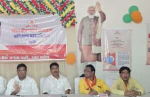 पंडित दीनदयाल उपाध्याय प्रशिक्षण महाअभियान कार्यशाला का हुआ आयोजन