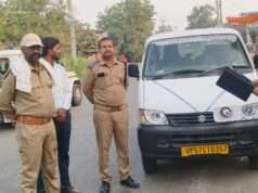 अनाधिकृत/अनफिट स्कूली वाहनों एवं मॉडिफाइड साइलेंसर के विरुद्ध विशेष अभियान