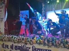 नए शिक्षण सत्र के नामांकन एवं वार्षिक उत्सव समारोह मे पहुंची मुख्य विकास अधिकारी