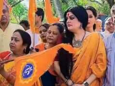 जॉनसेनगंज चैराहे को वंदे मातरम चैक घोषित करने की मांग