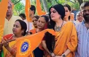 जॉनसेनगंज चैराहे को वंदे मातरम चैक घोषित करने की मांग