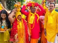 धूमधाम से निकाली गयी कलश शोभा यात्रा