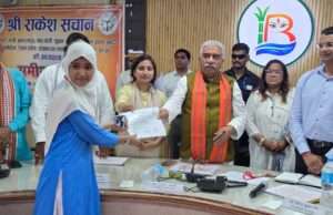 मेधावियों का हुआ भव्य सम्मान, प्रभारी मंत्री और जनप्रतिनिधिगण ने बढ़ाया छात्रों का उत्साह