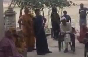 संदिग्ध परिस्थितियों में एक विवाहिता की मौत