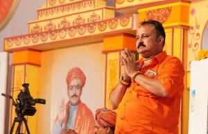 ओरछा धाम में होगा पंचदिवसीय अंतरराष्ट्रीय सांस्कृतिक महोत्सव