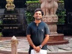 अमरदीप तिवारी ने किया जिले का नाम रौशन