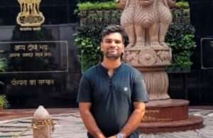 अमरदीप तिवारी ने किया जिले का नाम रौशन