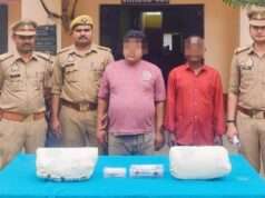 पुलिस के संयुक्त टीम के कार्यवाही की चारो तरफ चर्चा 5 करोण की हीरोइन बरामद