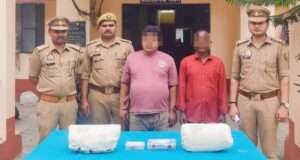 पुलिस के संयुक्त टीम के कार्यवाही की चारो तरफ चर्चा 5 करोण की हीरोइन बरामद