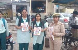 मिशन शक्ति अभियान के तहत महिलाओं व बालिकाओं को किया जागरूक