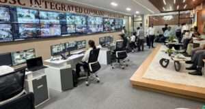 सहायक आचार्य पुनर्परीक्षा सम्पन्न, 19718 अभ्यर्थी हुए शामिल