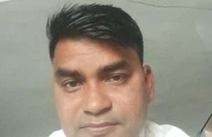 डॉ. प्रमोद कुमार बने कांग्रेस अनुसूचित जाति विभाग के जिला अध्यक्ष, कार्यकर्ताओं में खुशी की लहर