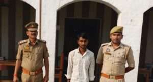 थाना पचपेडवा पुलिस टीम द्वारा धोखा धड़ी करने वाला 1 वांछित अभियुक्त गिरफ्तार