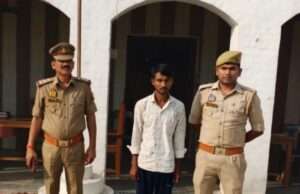 थाना पचपेडवा पुलिस टीम द्वारा धोखा धड़ी करने वाला 1 वांछित अभियुक्त गिरफ्तार