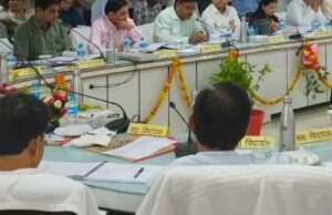 दिशा समिति की बैठक में योजनाओं की समीक्षा, अधिकारियों को दिए निर्देश