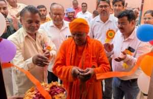 स्कूल चलो अभियान’ का शुभारंभ, प्राथमिक विद्यालय धौरीकुइयां में लाइव प्रसारण के साथ कार्यक्रम सम्पन्न