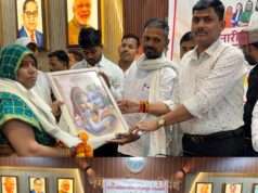 नारी शक्ति सम्मान समारोह में नगर पालिका अध्यक्ष वीरेंद्र सरोज फौजी की पहल