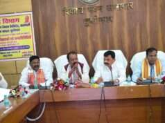 सांसद विजय दुबे के अध्यक्षता मे विकास भवन सभागार मे बैठक संपन्न