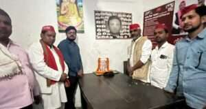 समाजवादी पार्टी कार्यालय में सम्राट चंद्रगुप्त मौर्य की जयंती सादगी से मनाई गई