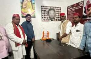 समाजवादी पार्टी कार्यालय में सम्राट चंद्रगुप्त मौर्य की जयंती सादगी से मनाई गई