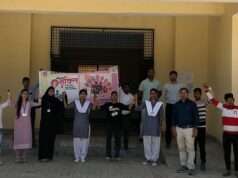 मिशन शक्ति मिशन फेज-5 के तहत डिजिटल साक्षरता व साइबर सुरक्षा, नारी शक्ति अभियान में मानव श्रृंखला से जागरूकता का संदेश