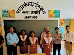 राजकीय उमावि सराय आनादेव में हुआ नये सत्र का शुभारंभ