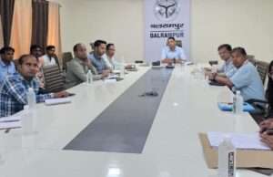 डीएम की अध्यक्षता में श्रम विभाग की योजनाओं की समीक्षा बैठक संपन्न