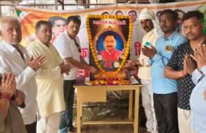 कांग्रेस नेता कैलाश पंछी के निधन पर शोक सभा, कार्यकर्ताओं ने दी श्रद्धांजलि