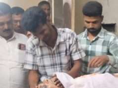 बार अध्यक्ष की संदिग्ध मौत, बेटे-बहू पर हत्या का आरोप