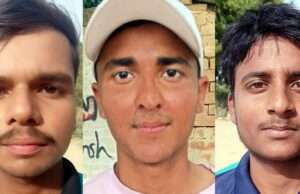 भानु प्रताप स्पोर्ट्स क्लब को मिली जीत