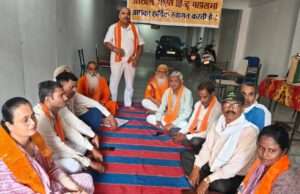 हिंदू महासभा की बैठक, हनुमान व परशुराम जयंती की तैयारियां तेज