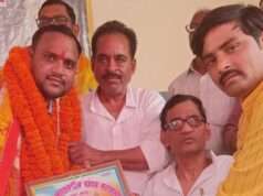 पीसीएस चयनित राहुल यादव का भव्य सम्मान, यादव महासभा ने किया अभिनंदन