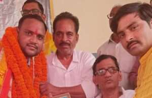 पीसीएस चयनित राहुल यादव का भव्य सम्मान, यादव महासभा ने किया अभिनंदन