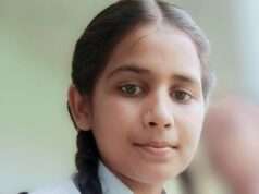 प्रिया ने बढ़ाया विद्यालय का मान, खुशी