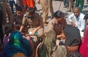 मुकदमा दर्ज न होने पर भड़के परिजन, हाईवे रहा चार घंटे जाम