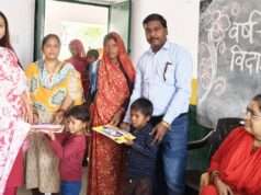 प्राथमिक विद्यालय कलरया में विदाई समारोह एवं नवप्रवेश कार्यक्रम आयोजित