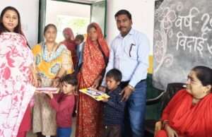 प्राथमिक विद्यालय कलरया में विदाई समारोह एवं नवप्रवेश कार्यक्रम आयोजित