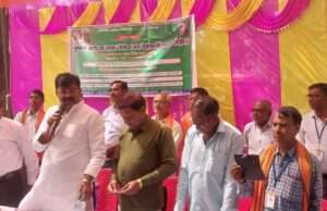 ठगी पीड़ित निवेशकों का आंदोलन तेज, बिंदकी विधायक से लगाई गुहार