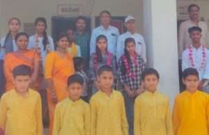 उत्कृष्ट परिणाम पर छात्रों का भव्य स्वागत, सम्मान समारोह आयोजित