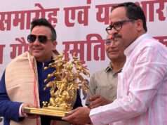 काशी प्रसाद सिंह इंटरमीडियेट कॉलेज में 45वें वार्षिकोत्सव