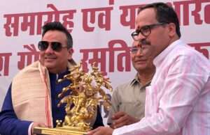 काशी प्रसाद सिंह इंटरमीडियेट कॉलेज में 45वें वार्षिकोत्सव