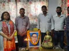 सामाजिक जागरूकता के प्रेरणास्रोत थे बाबा साहेब: मंजू चन्द्रा