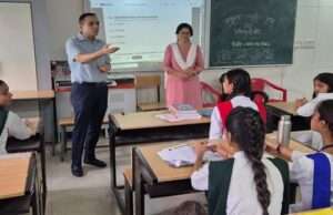प्रदेश के समस्त स्कूलों में आयोजित हुआ भविष्य से भेंट कार्यक्रम