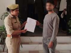 साइबर हेल्पडेस्क ने कराया पीड़ित का 10 हजार रुपए वापस