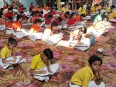 शिशु भारती चयन परीक्षा में 94 बच्चों ने दी परीक्षा, इंटरव्यू के बाद होगा पदाधिकारियों का चयन